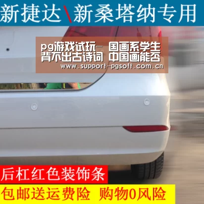 pg游戏试玩-
<h1>国画系学生背不出古诗词 中国画能否走长远(图3) pg游戏试玩