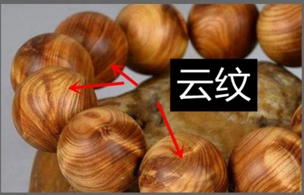 pg电子试玩_三岔镇中心幼儿园召开春季学期期初家长会(图2) PG Soft